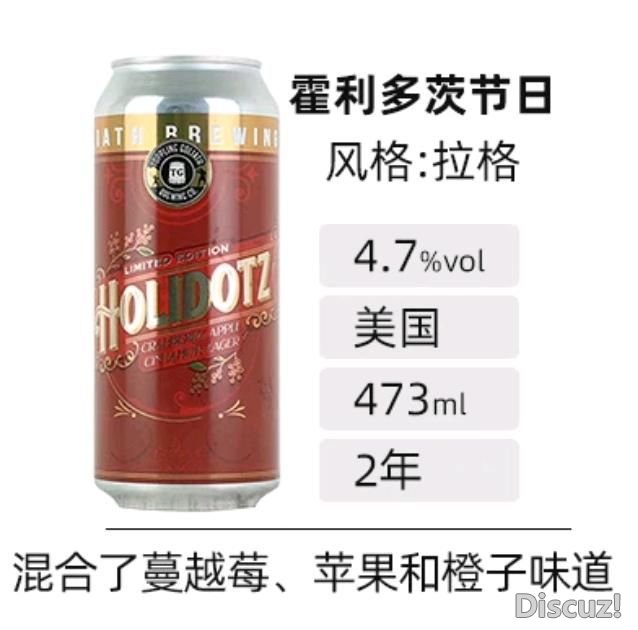 105454icu3t77ptjjy81uj.jpg