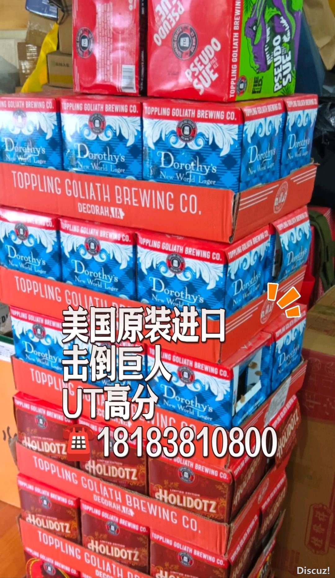 105454t5ukueu5tee06ph3.jpg