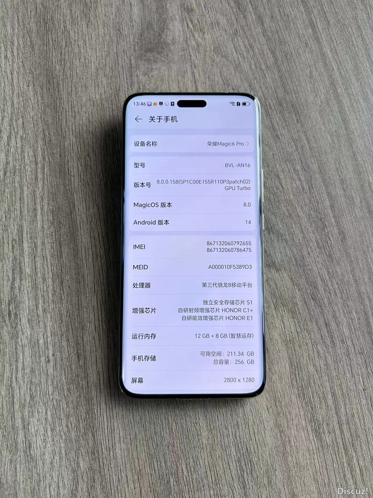 微信图片_202408261409176.jpg
