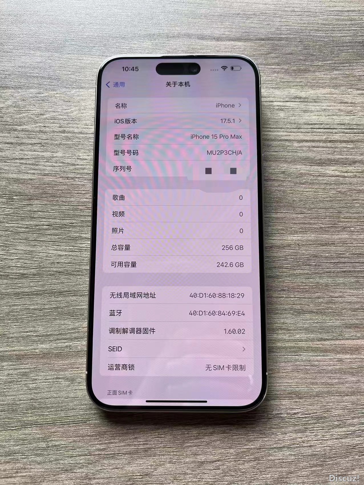 微信图片_202408261452021.jpg