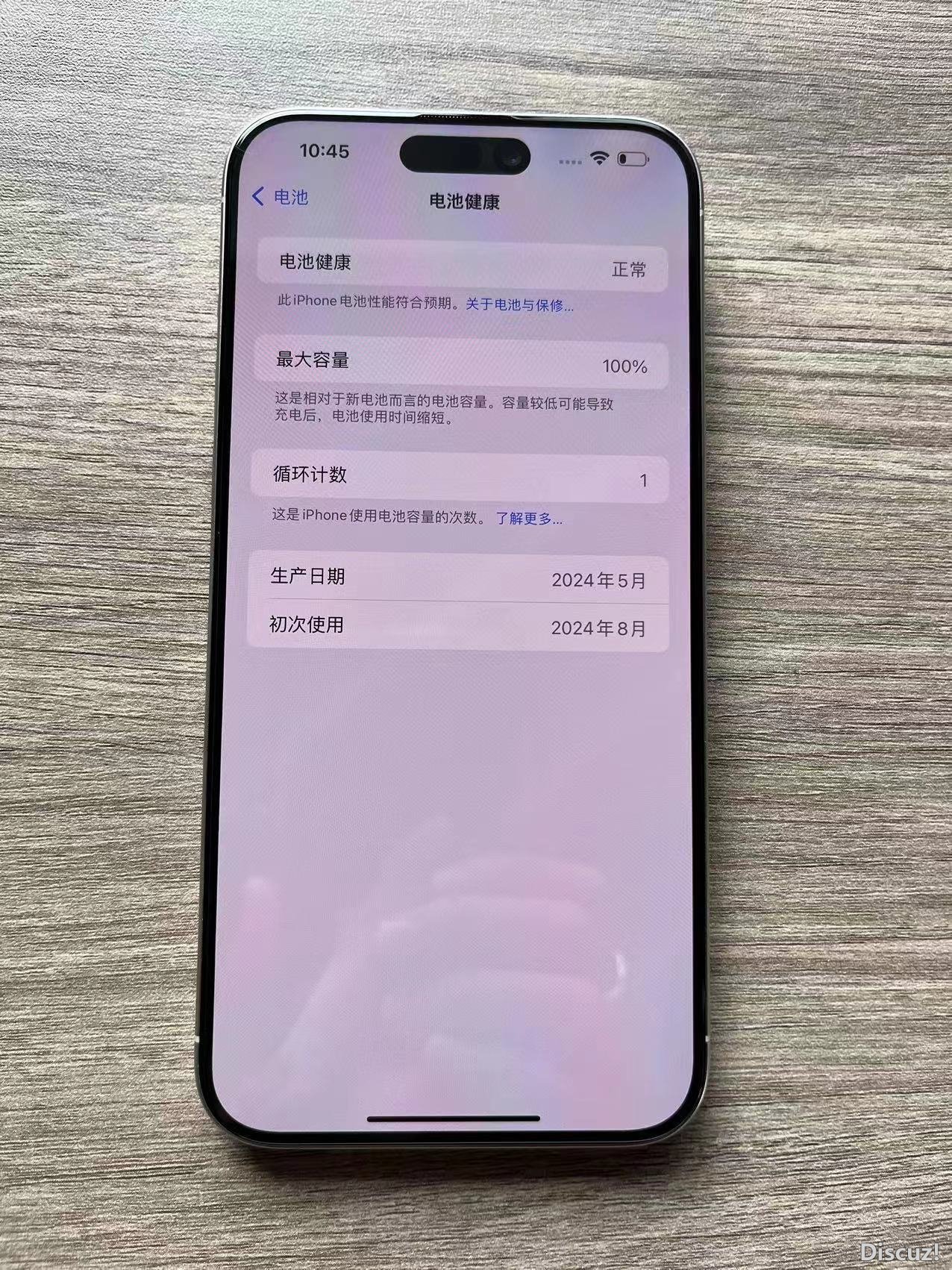 微信图片_20240826145202.jpg