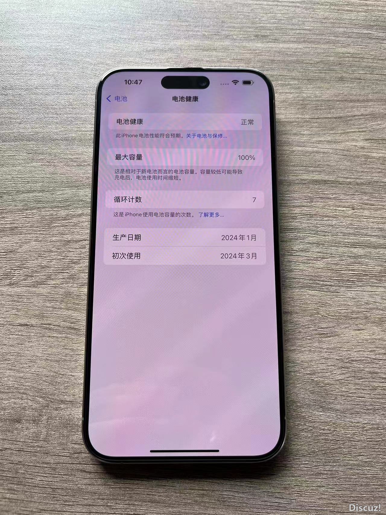 微信图片_20240826145425.jpg