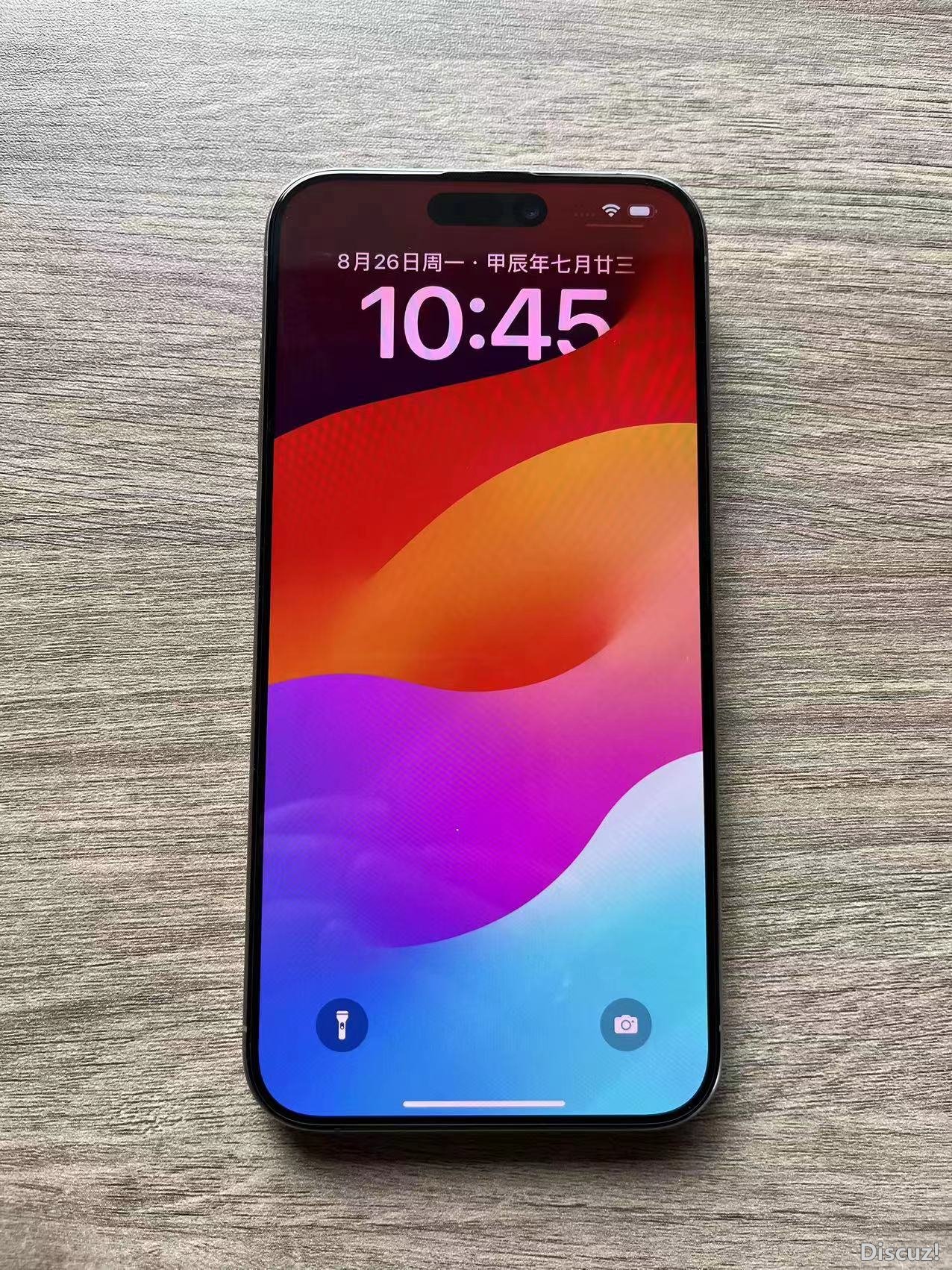 微信图片_20240826145438.jpg
