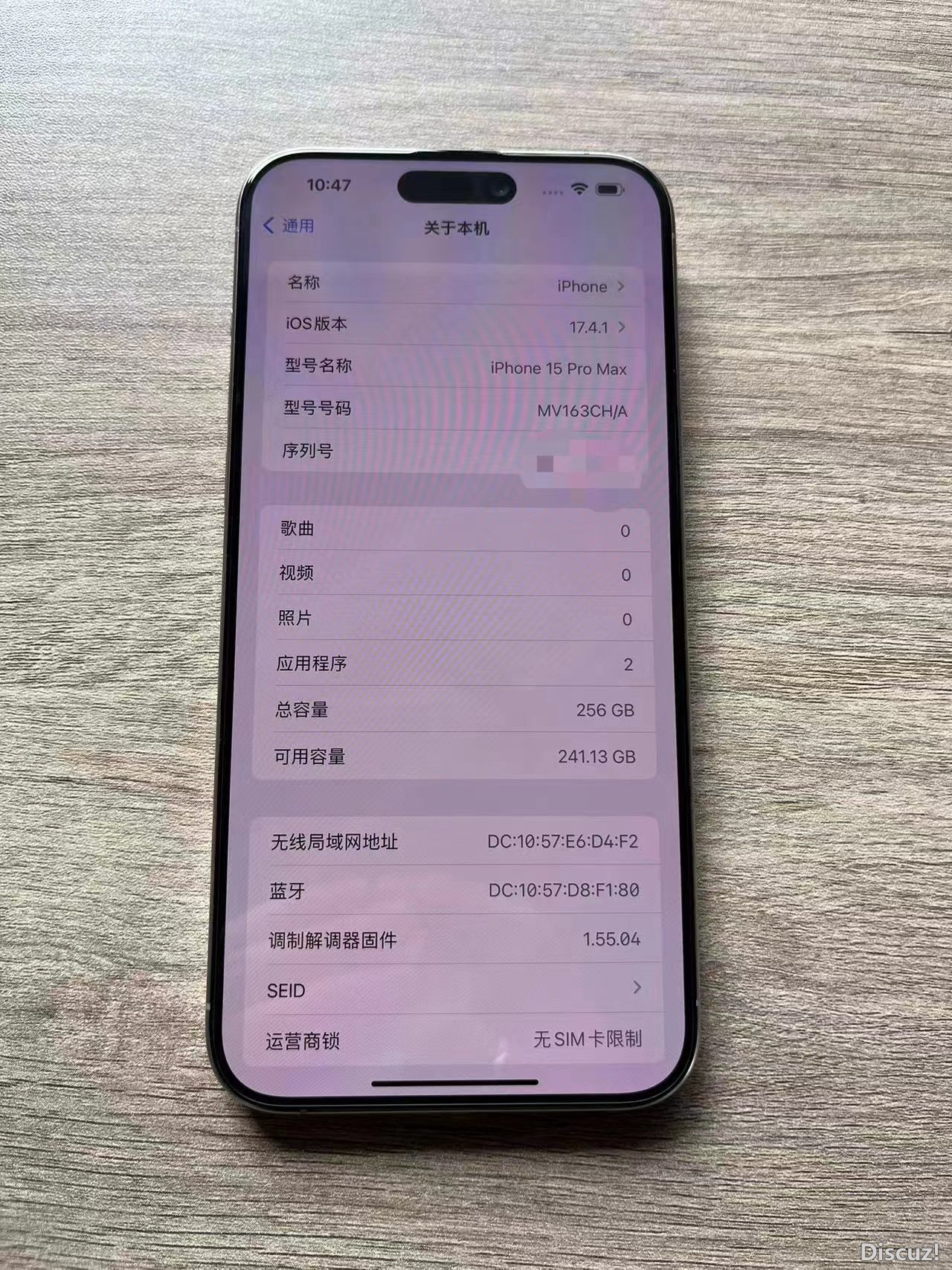 微信图片_202408261454393.jpg