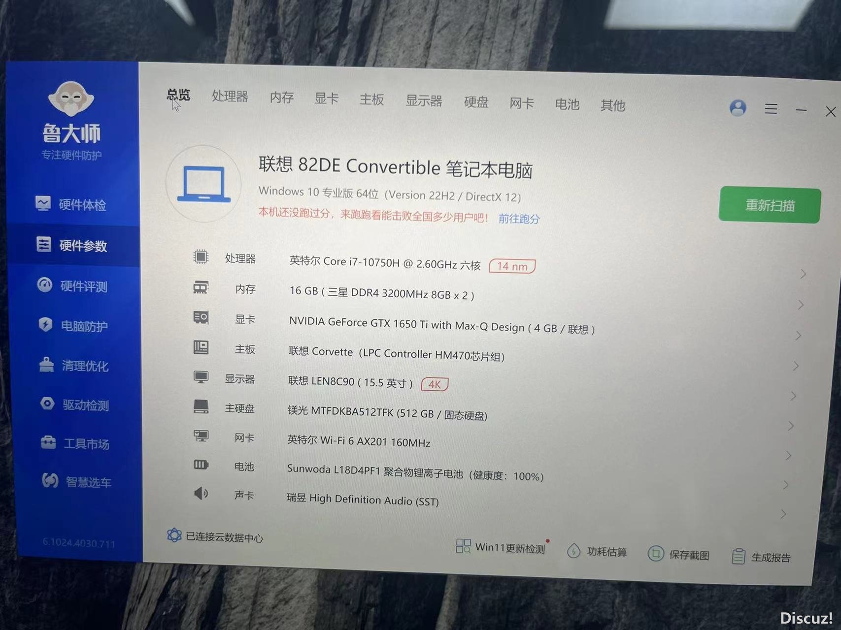 微信图片_20240826153116.jpg