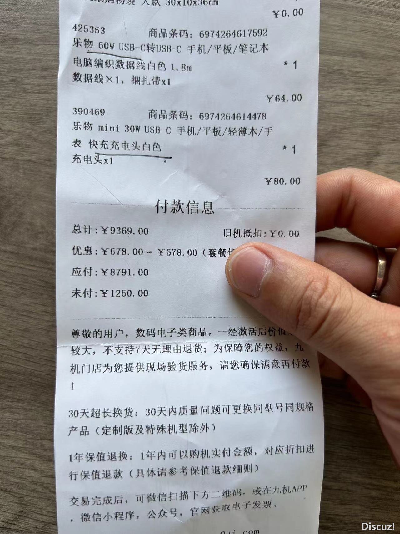 微信图片_202408261604003.jpg