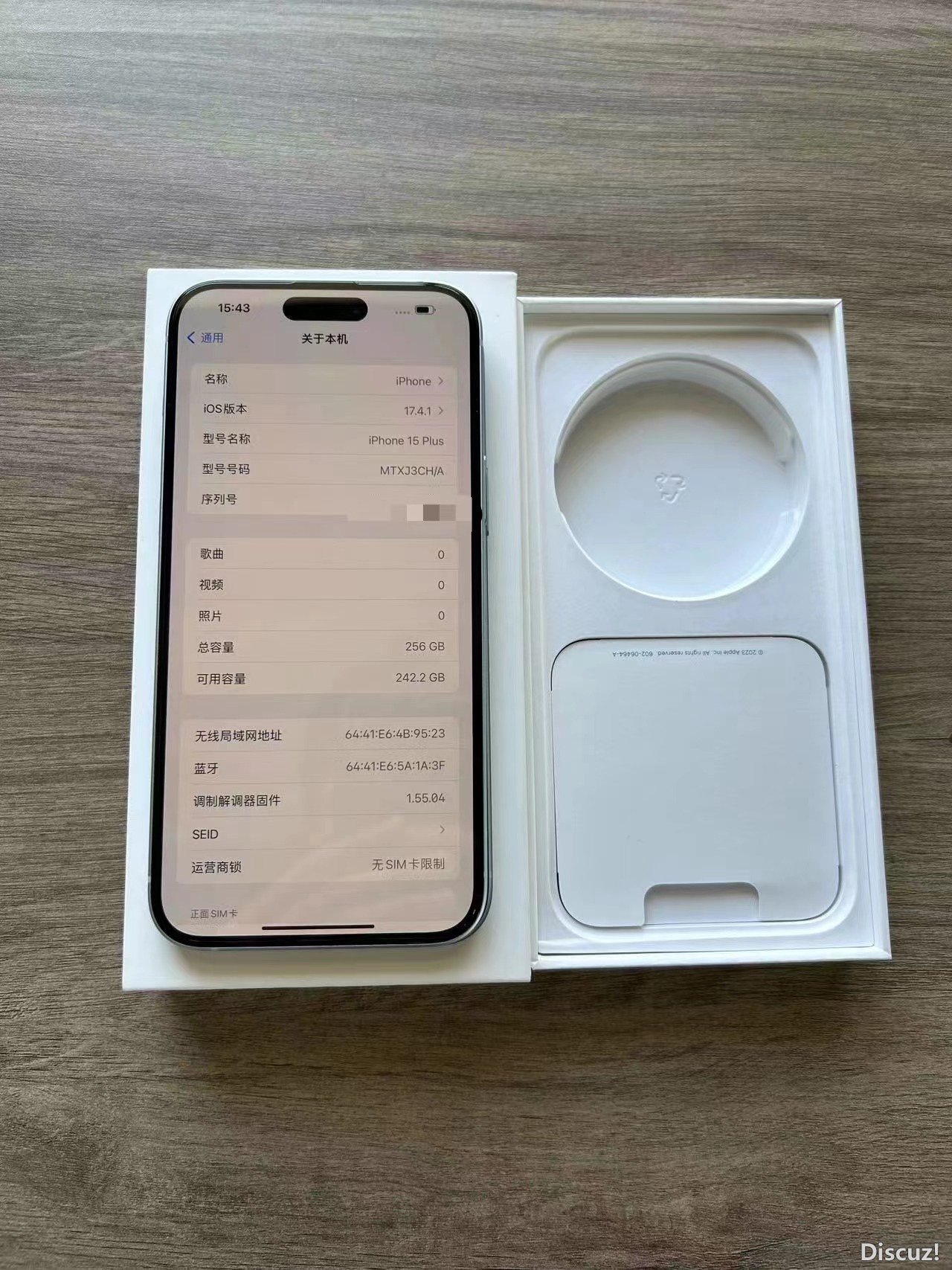 微信图片_202408261604004.jpg