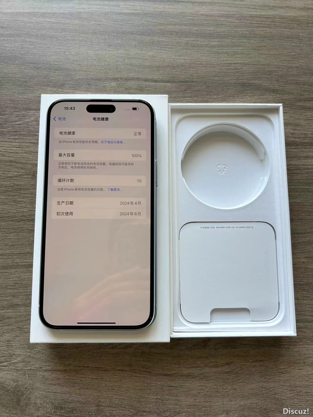 微信图片_202408261604002.jpg