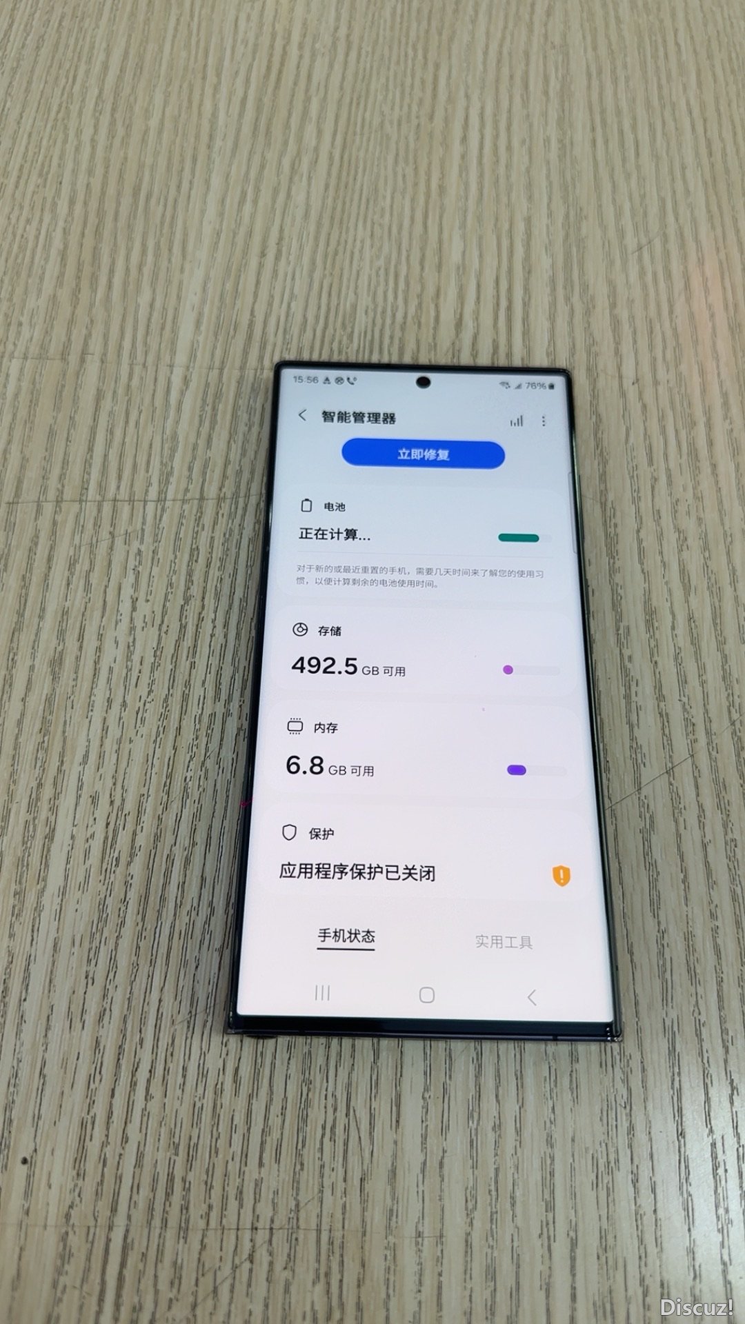 160801xn7sr0im2i279gk6.JPG