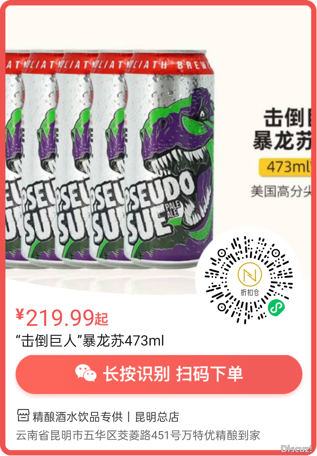 130838pw0y6mirxfw9ftcm.png