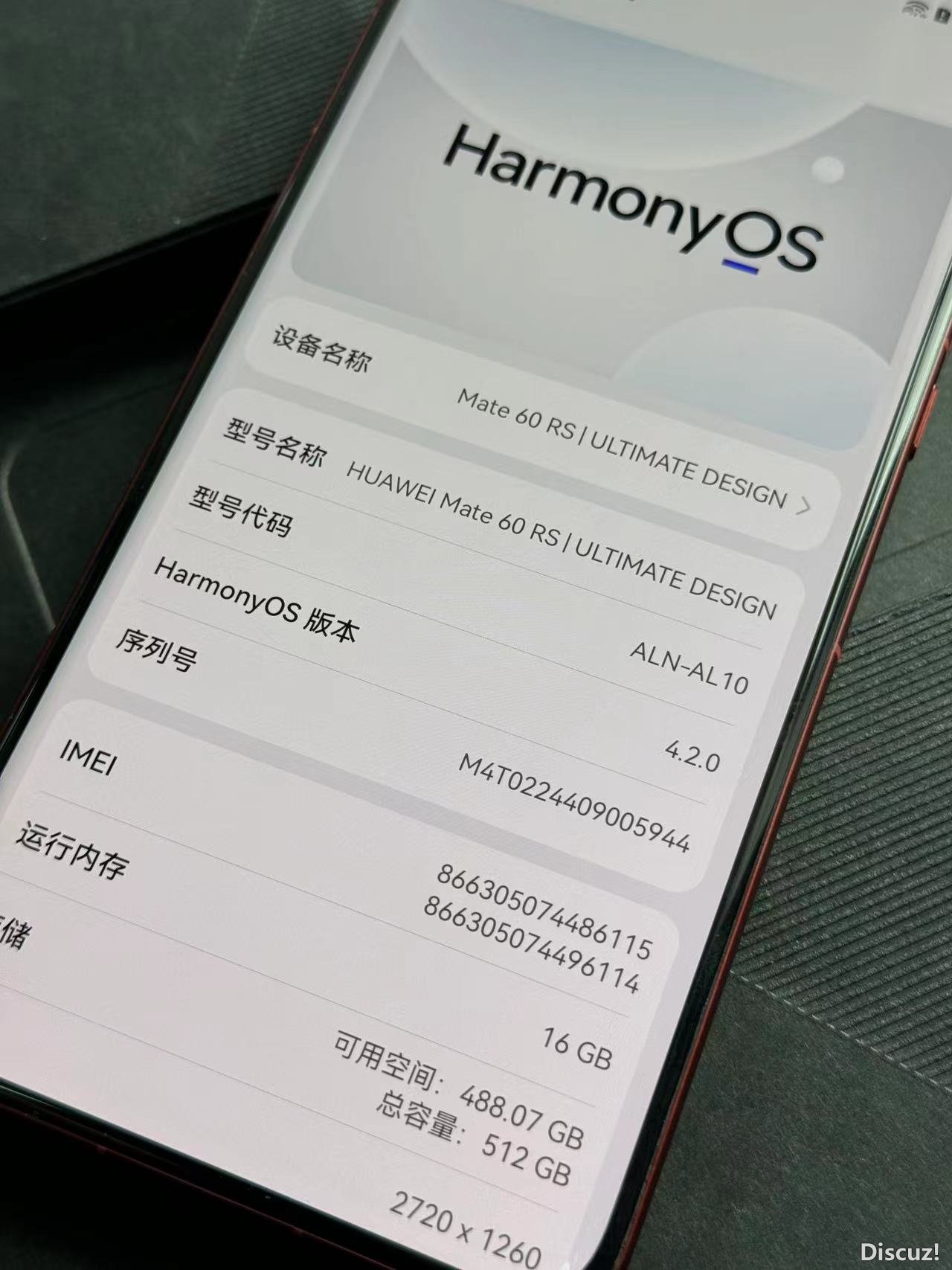 微信图片_202408271351444.jpg