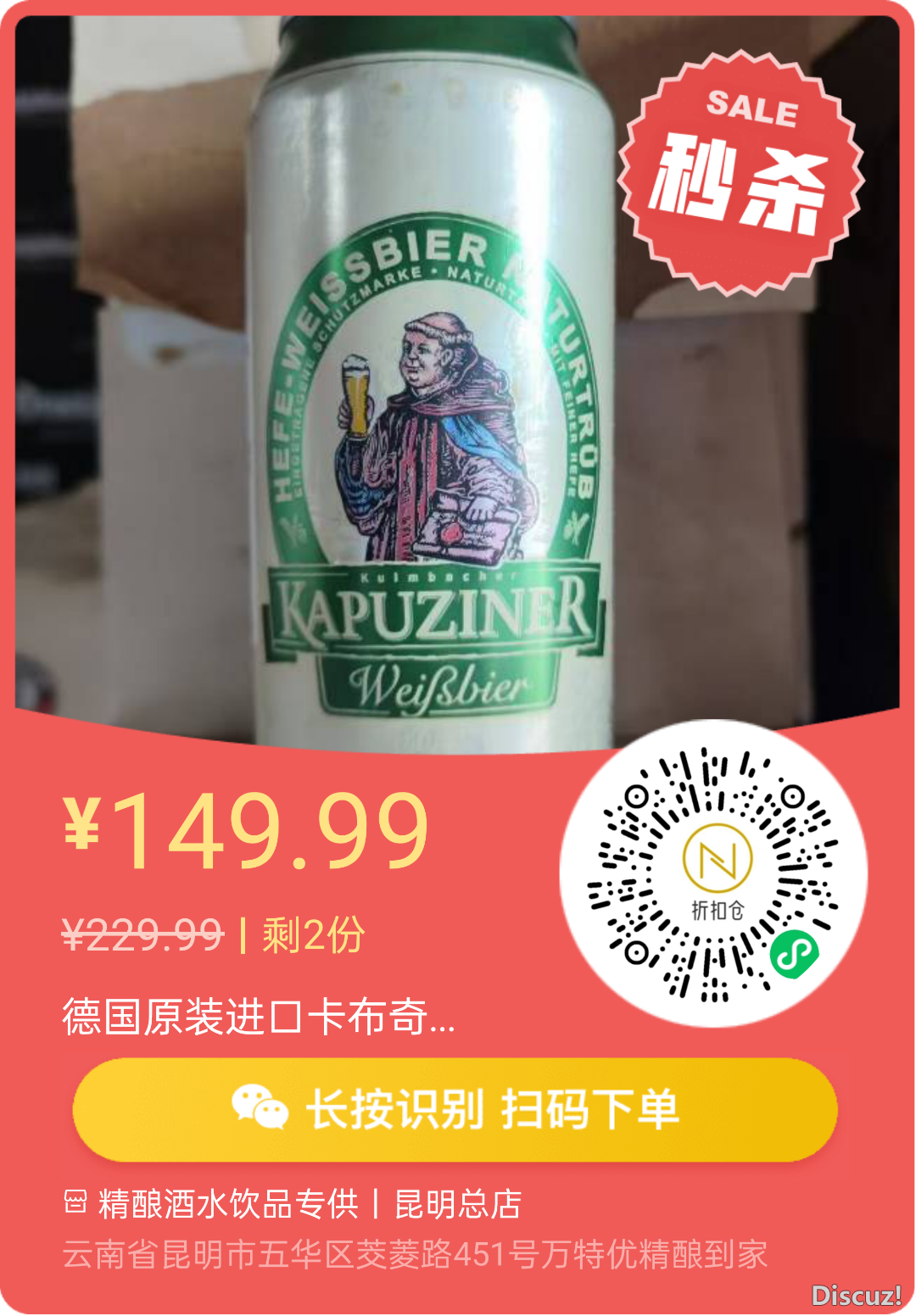 163740bufzxy4po0ybpffx.png