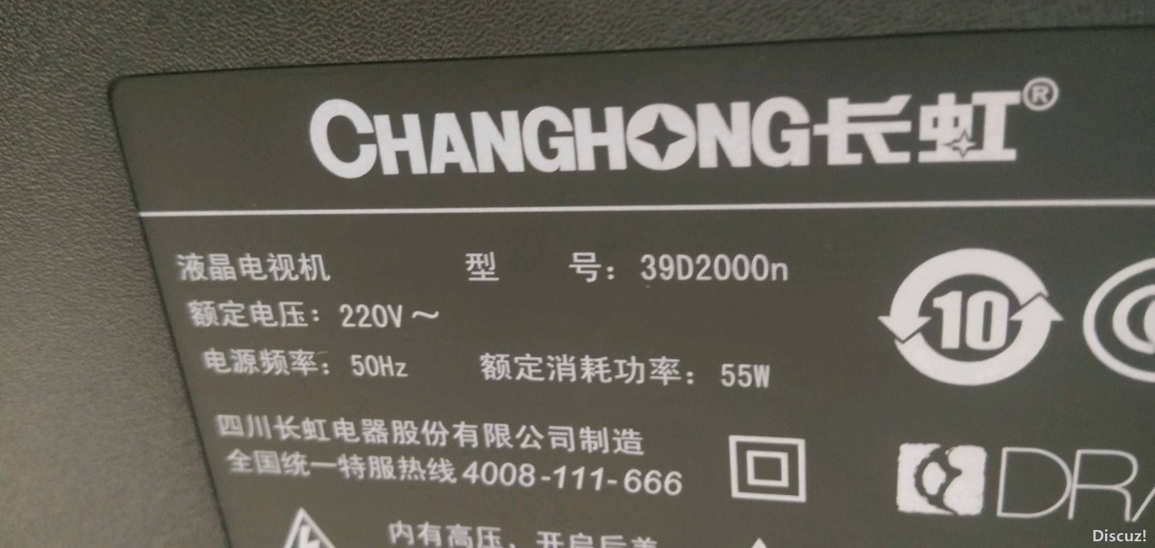 155617vph528r172qy73w2.jpg