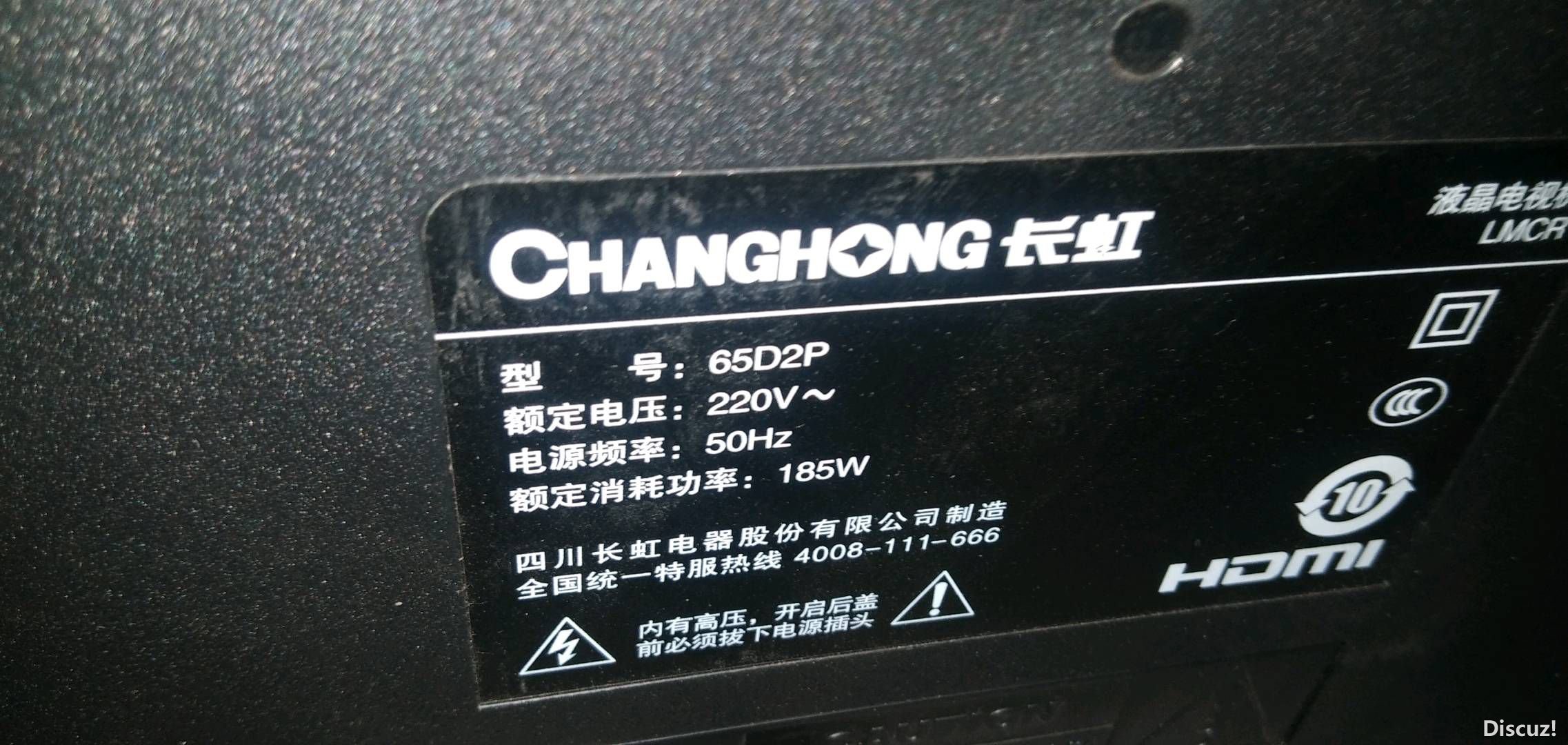 190132iq8121v1qe42v8xn.jpg