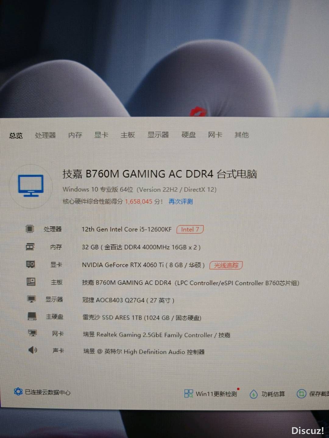 133958go3n33i6t0oc9qiy.jpg