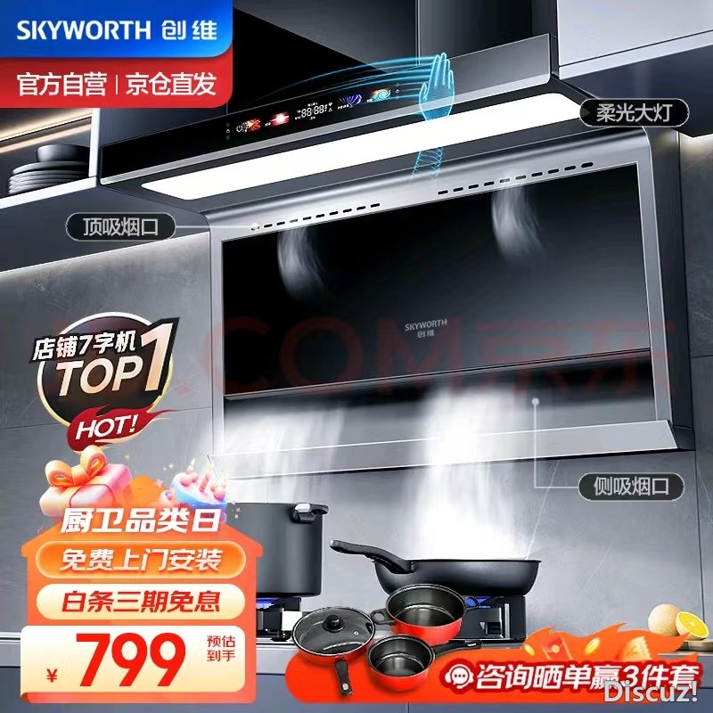 微信图片_20240831171010.jpg