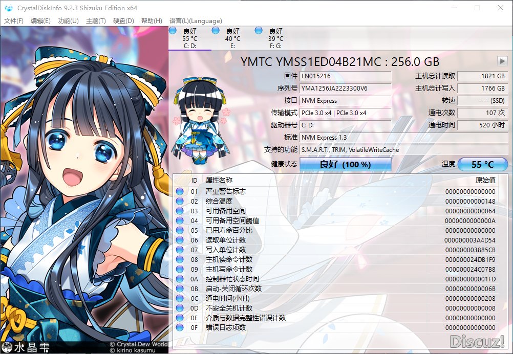 ceff9dd2-c092-495a-a943-b360899a12af(1).png