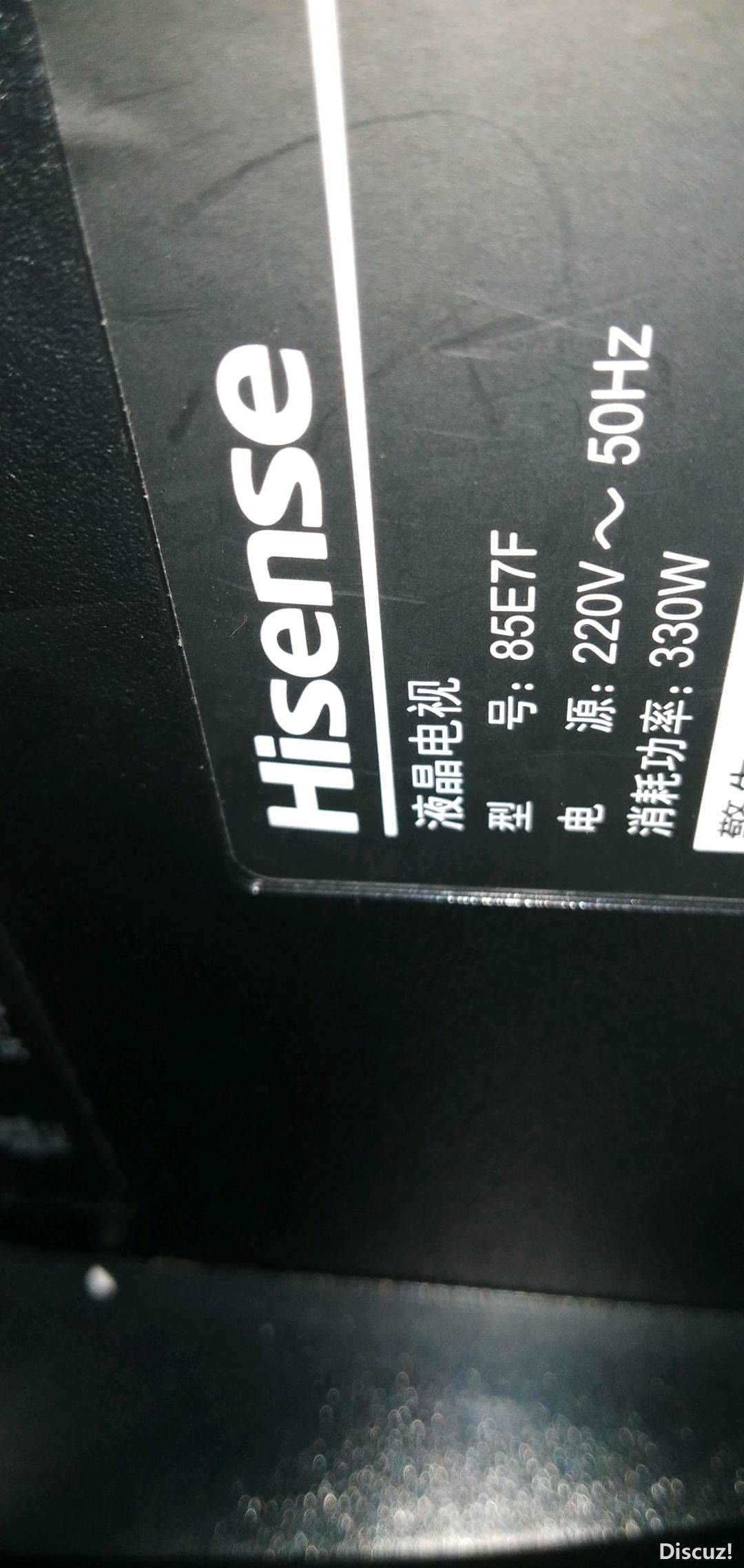 183008hsqs3rq1oxjjq00j.jpg