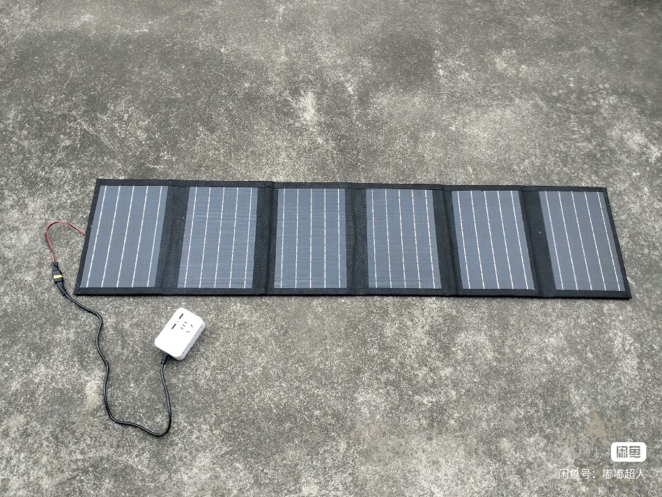 太阳能手机充电器