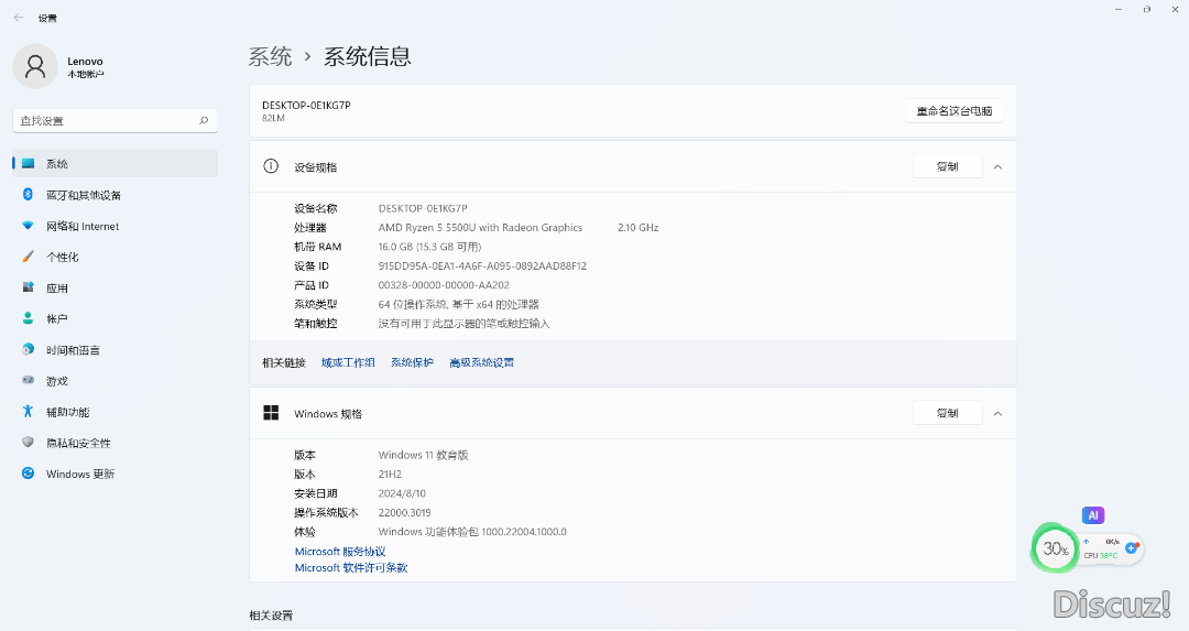 231134s5q5m5zf848w2ggj.png