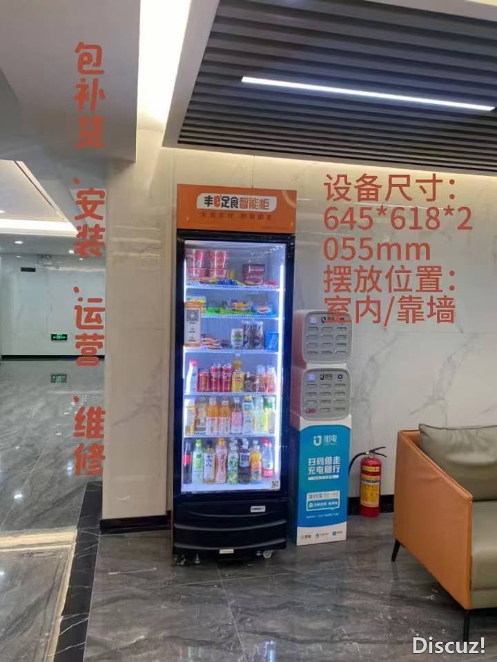 微信图片_20240903155530.jpg