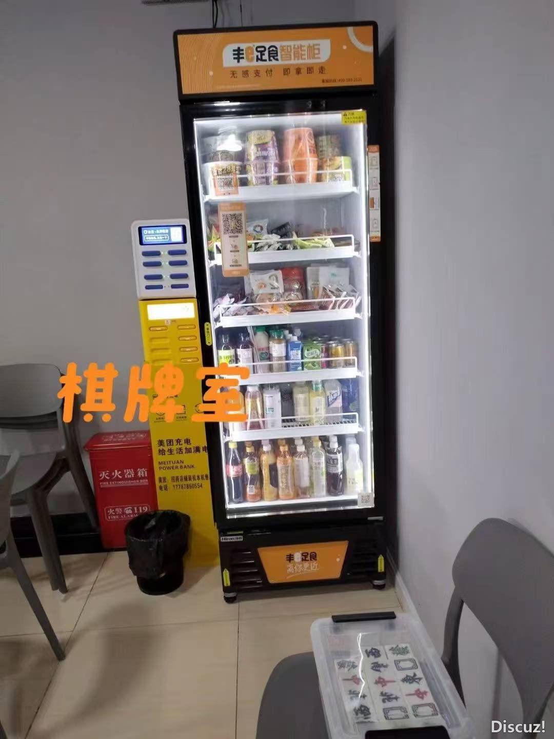 微信图片_20240903155545.jpg