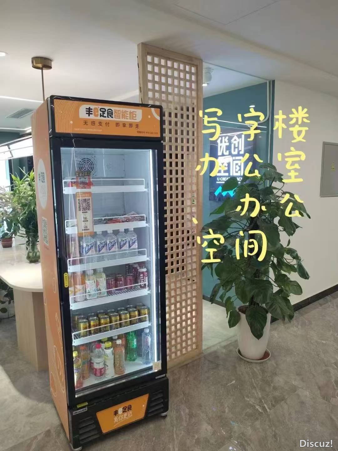 微信图片_20240903155551.jpg