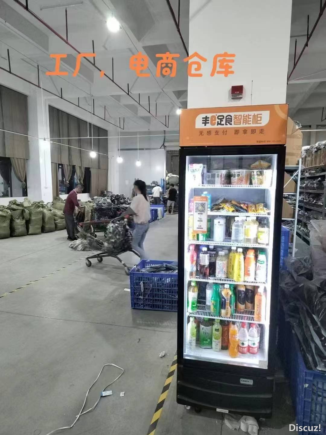 微信图片_20240903155557.jpg