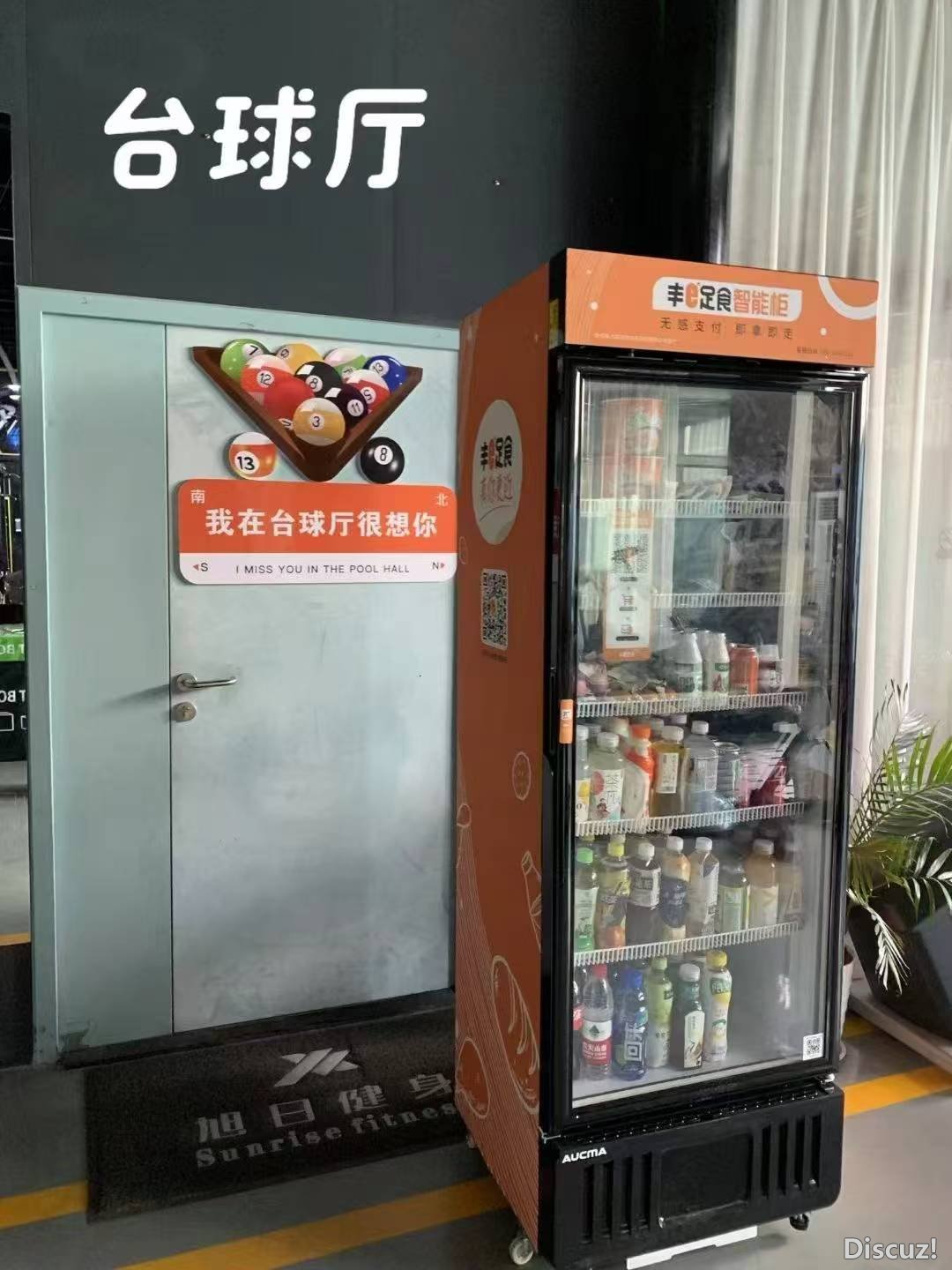 微信图片_20240903155602.jpg