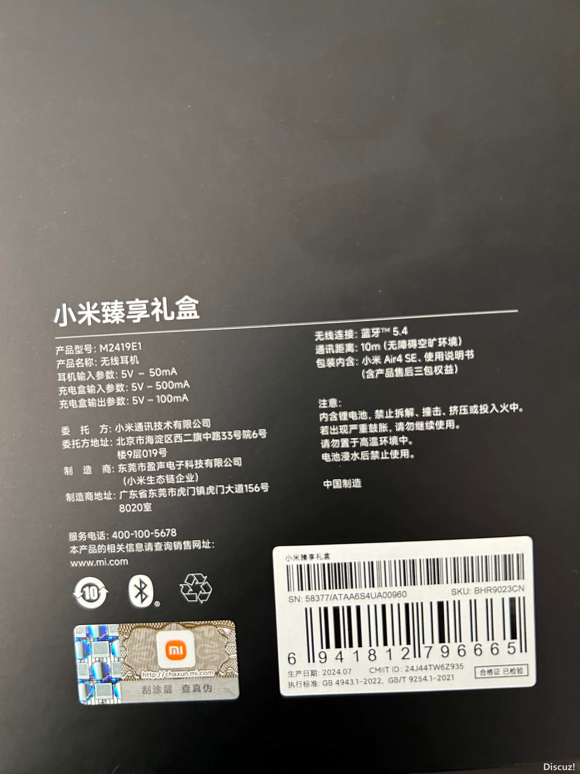 d9f42e4106f0cd5fb5605762c141e4d.jpg