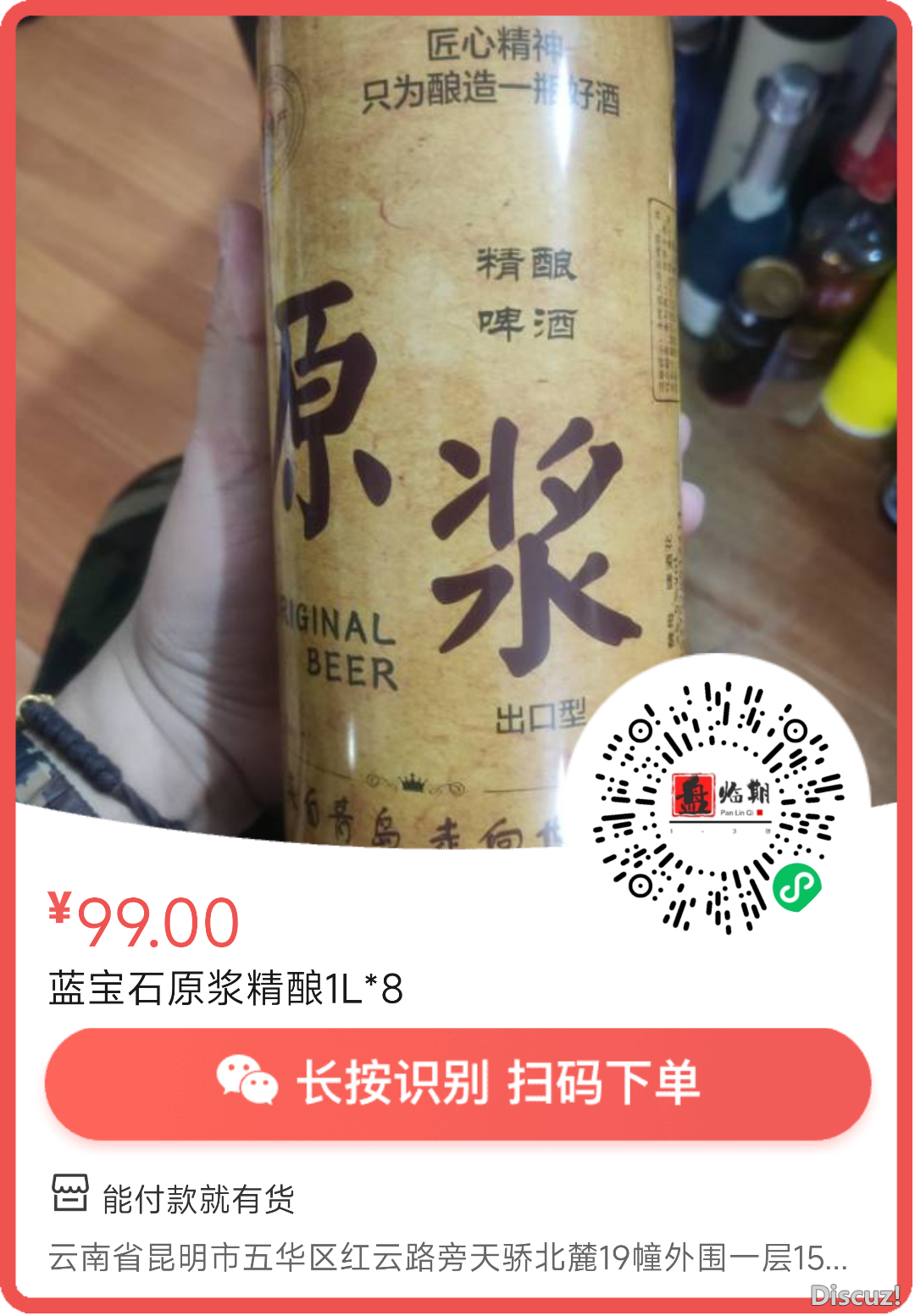 162720mzu0m59d3h3dan5d.png