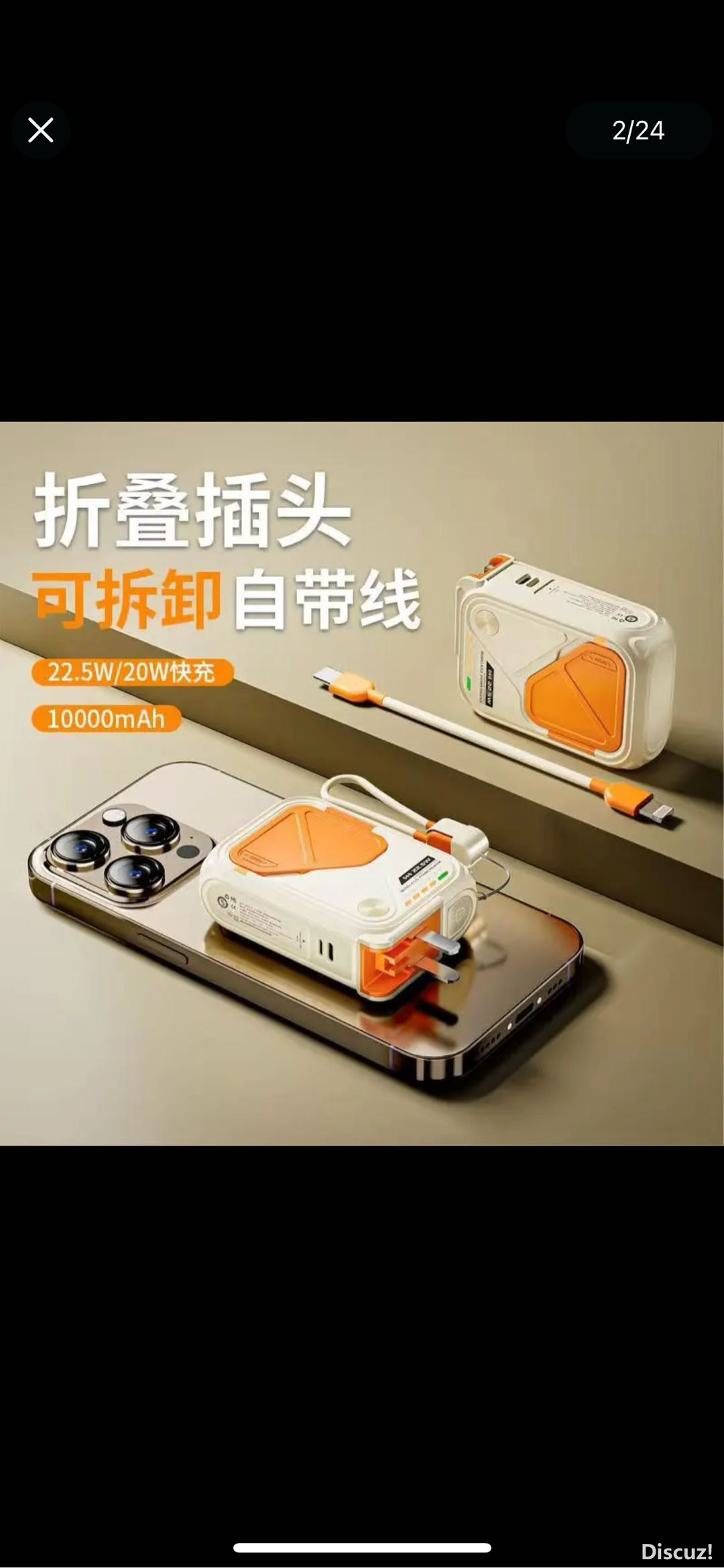 175549wjdcteiodpt3ro2g.PNG