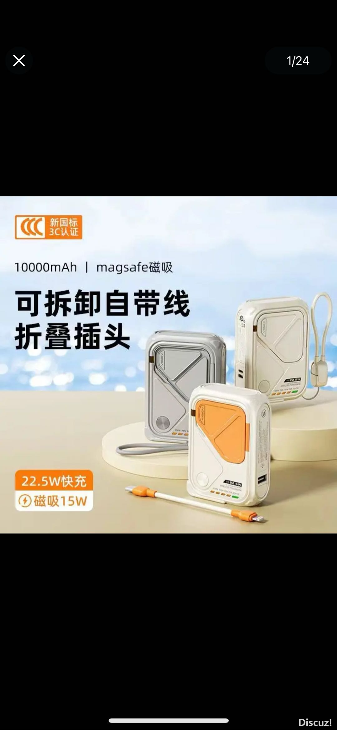175551mb393757lzw2pvvh.PNG