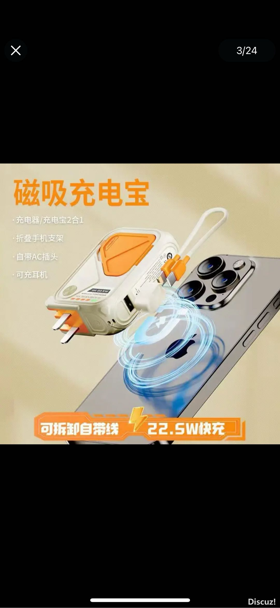 175552azcvbcm25ev4qkco.PNG
