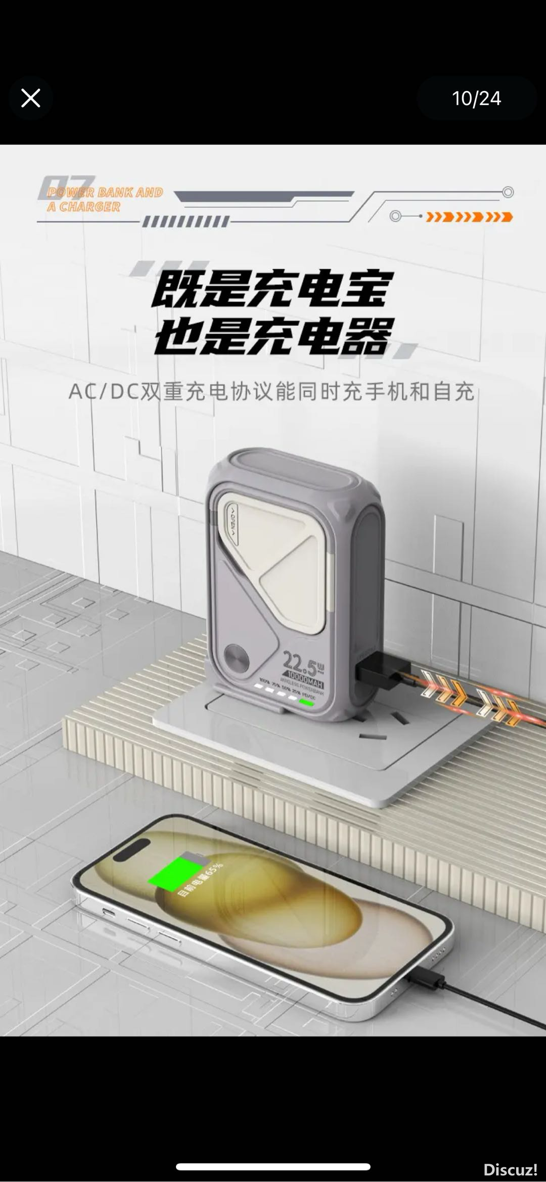 175552qtjoh9ozc8mhuo0w.PNG