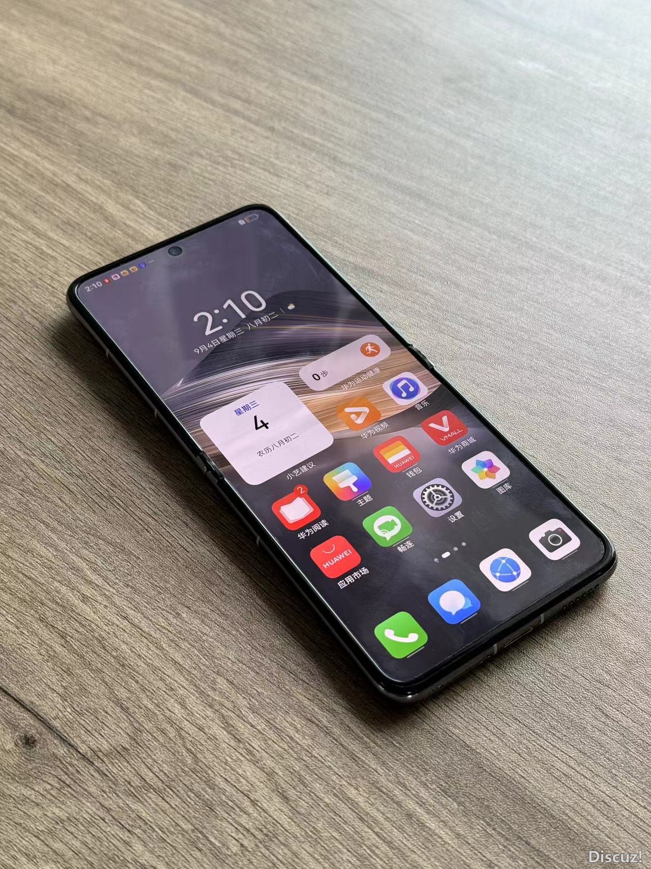 微信图片_202409051445173.jpg