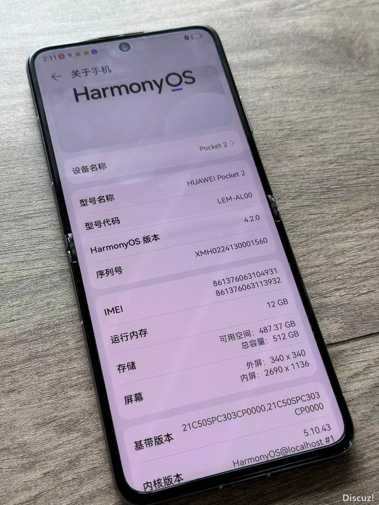 微信图片_202409051445174.jpg