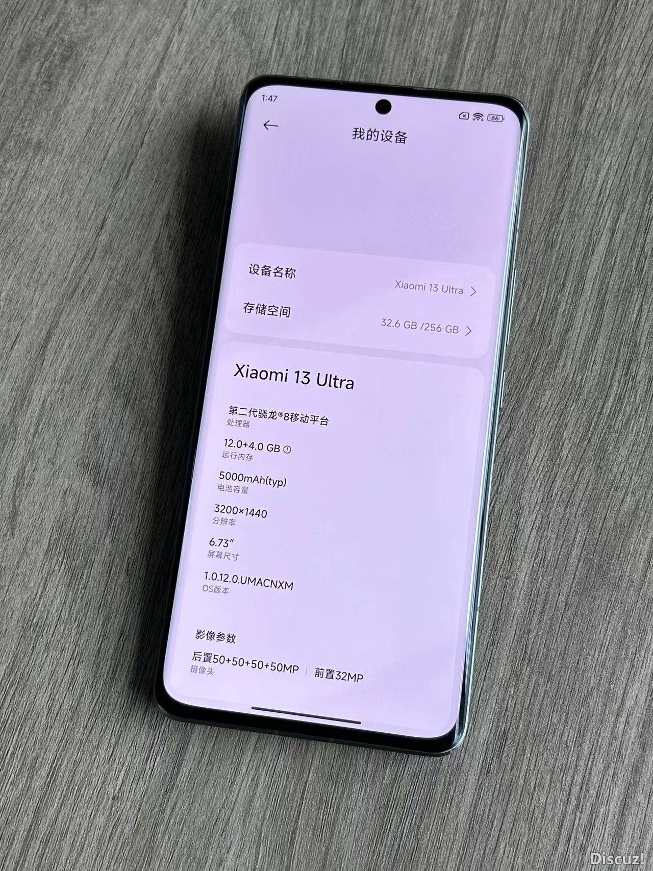 微信图片_20240824135426.jpg