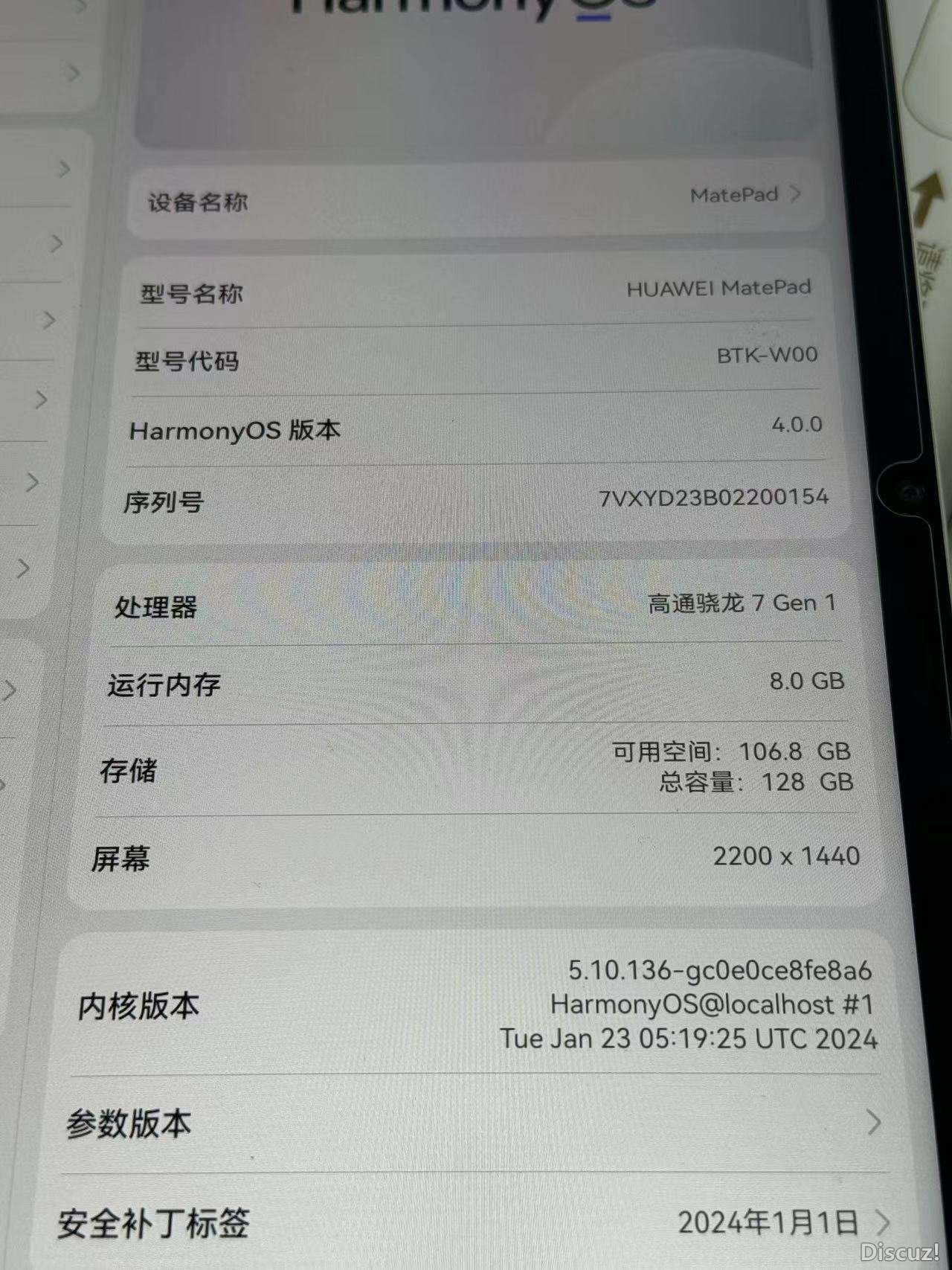 微信图片_202409051453361.jpg