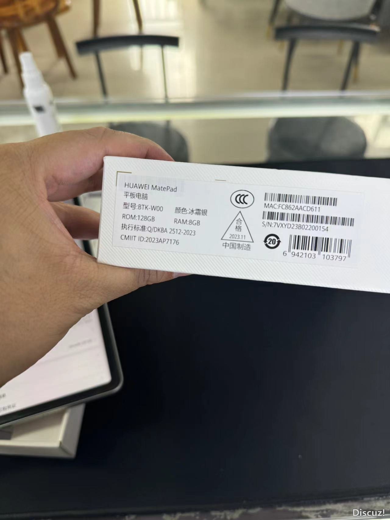 微信图片_202409051453362.jpg