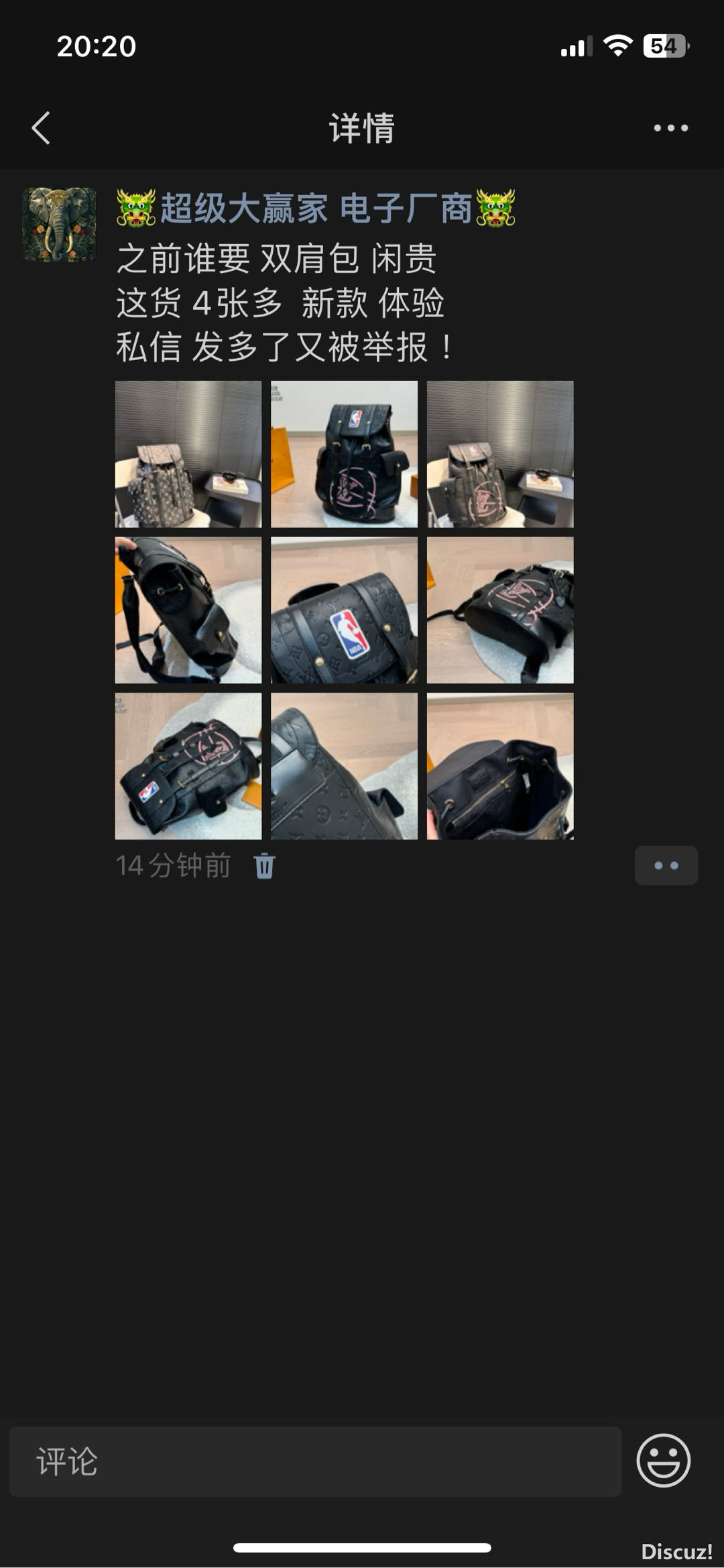 202054p111pzddo61ipx1d.PNG