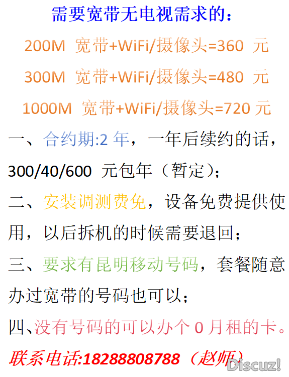 微信图片_20240906083303.png