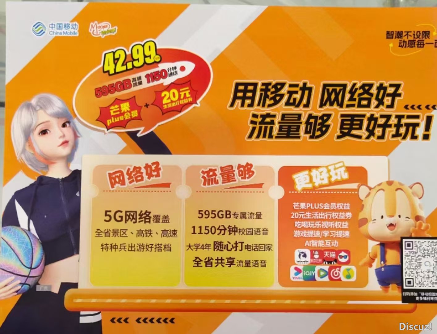 微信图片_20240831173242.jpg