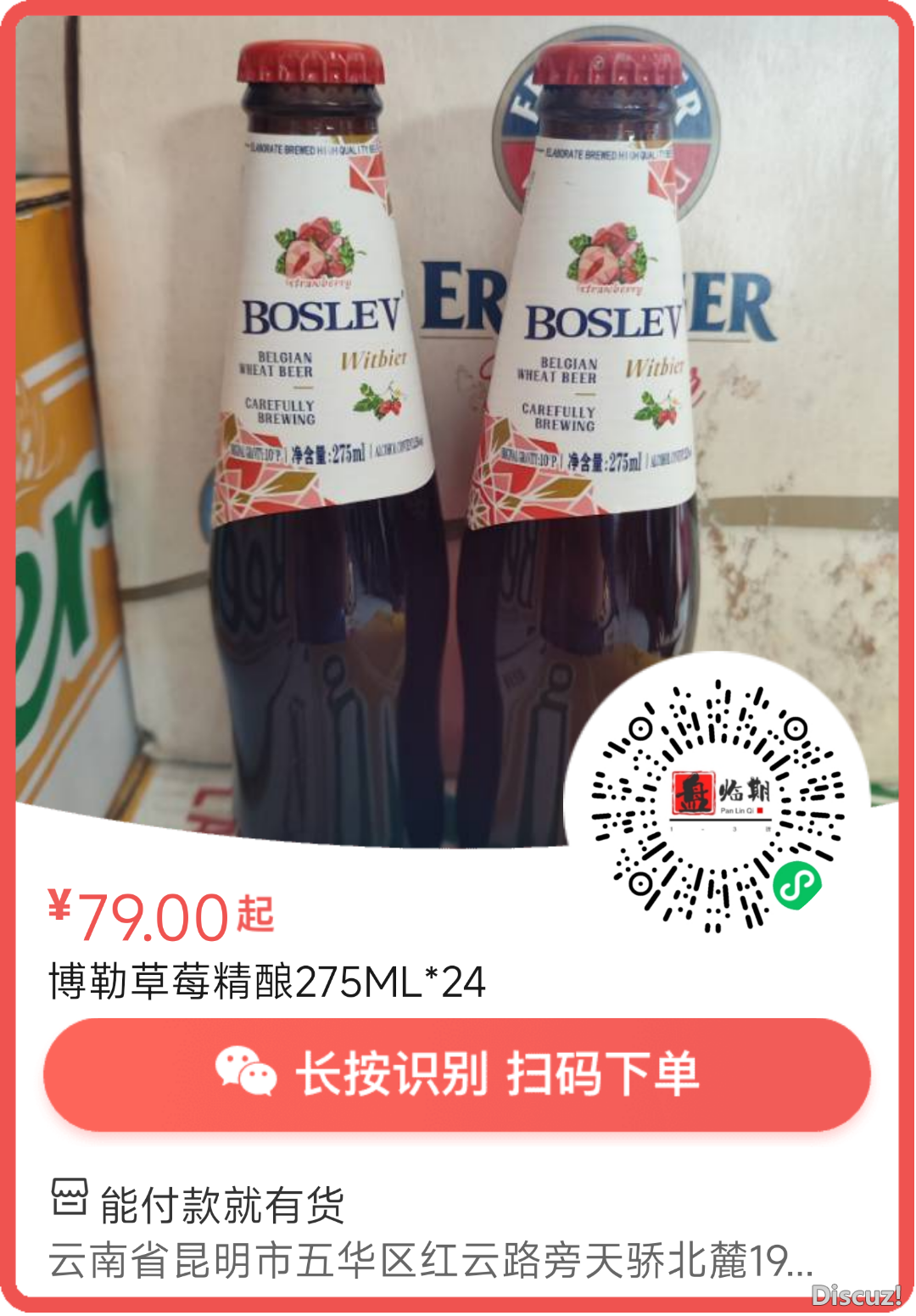 095155oxym2982muym7uzy.png