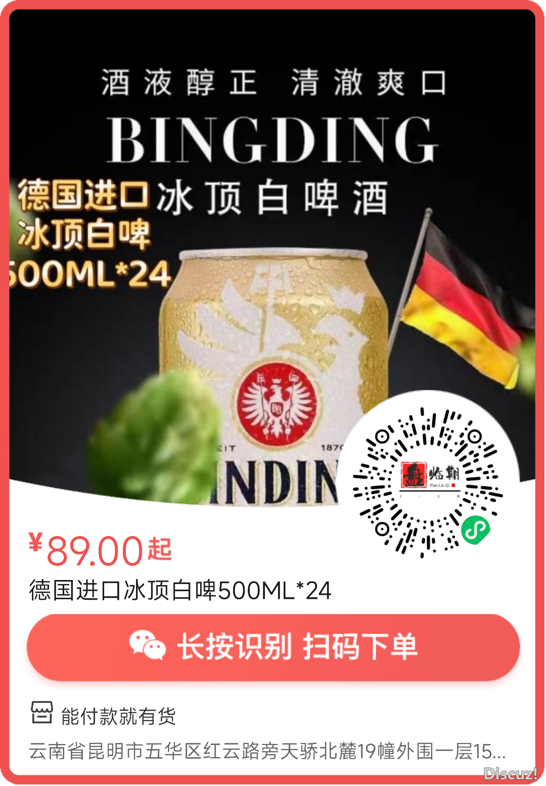 095419gofzwvg1mr8stjfi.png