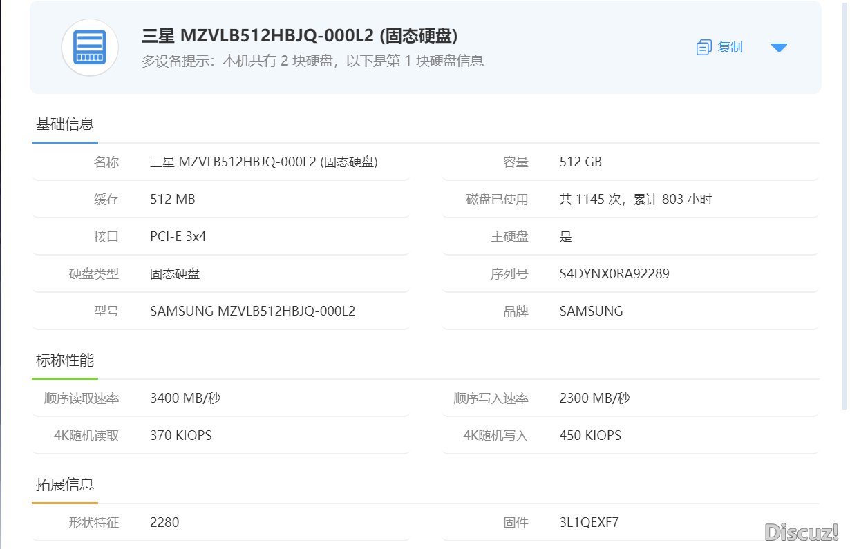112848ce5pdndp7qmpk5kd.png