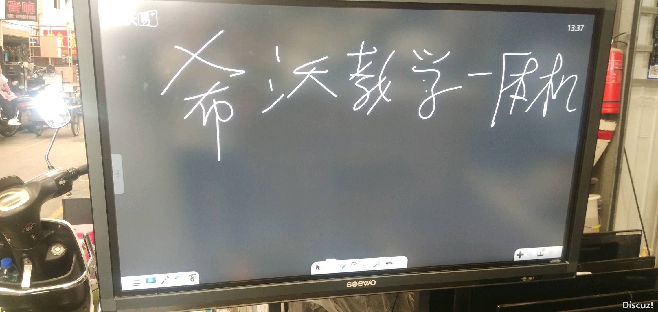 150212bqmultu96qblg0jj.jpg