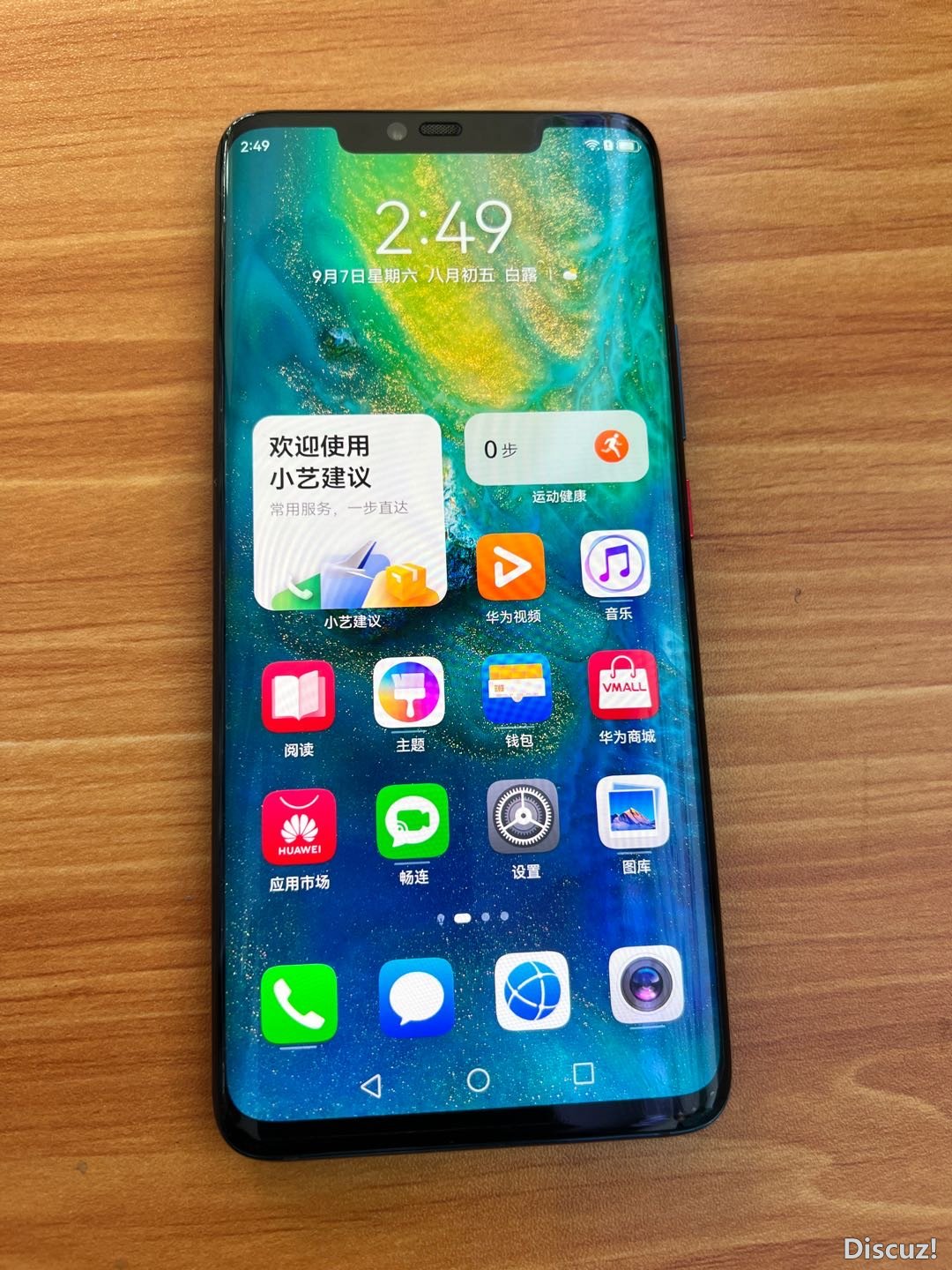 184506m595973wyd57yzo7.JPG
