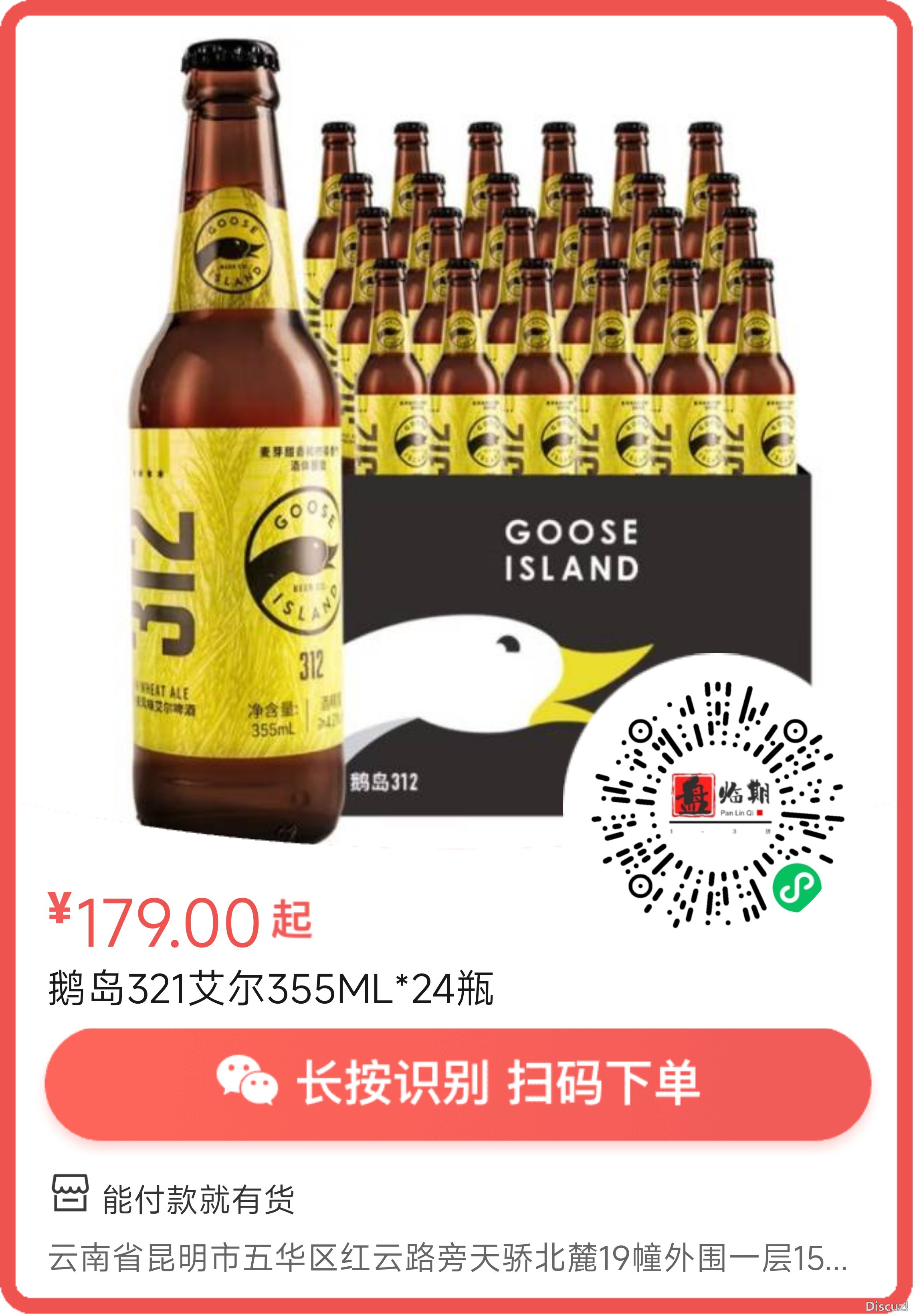 mmexport1725709012483.png