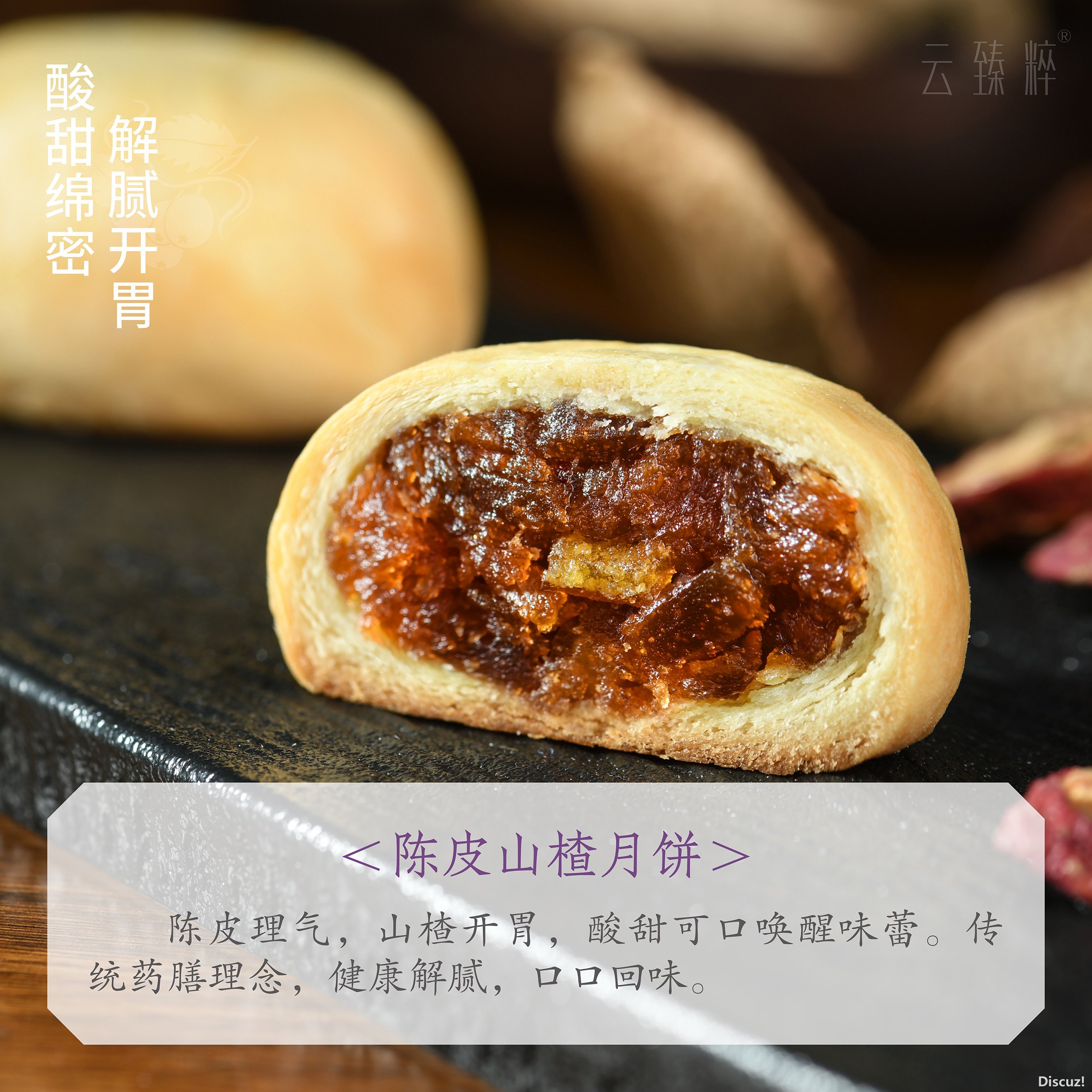 105724i8nq85g6tcwdqq0d.JPG